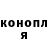 Метадон белоснежный Toby Mccoy