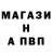 ТГК концентрат Anna Khanenko