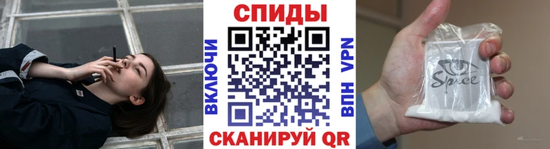 БУТИРАТ Butirat  Подольск 