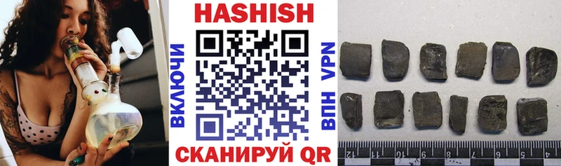 omg как зайти  Подольск  Гашиш Cannabis 