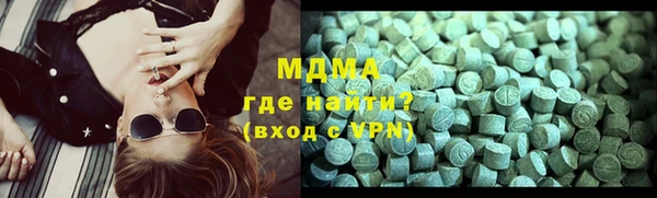 прущий лед Алзамай