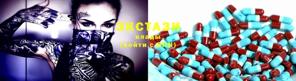 кокс Алексеевка