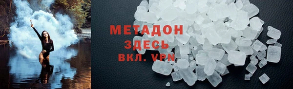 кокс Алексеевка