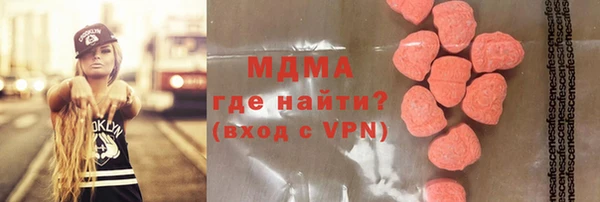 кокс Алексеевка