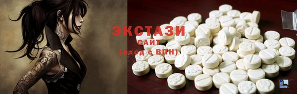 таблы Алексин