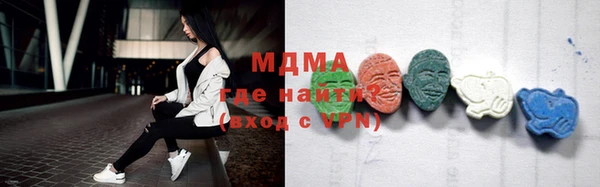 таблы Алексин