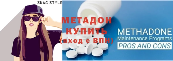 кокс Алексеевка