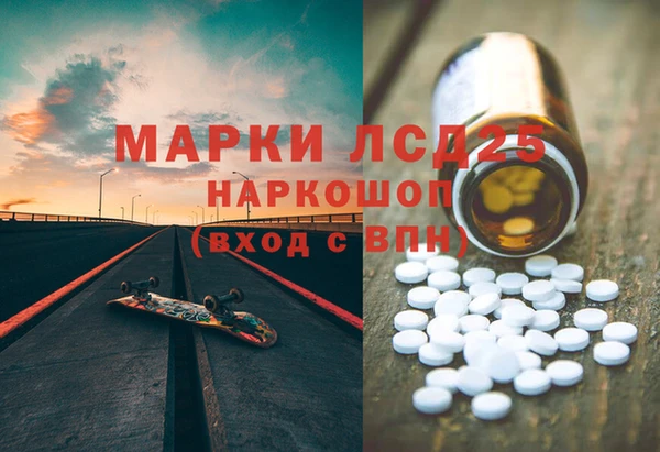 таблы Алексин