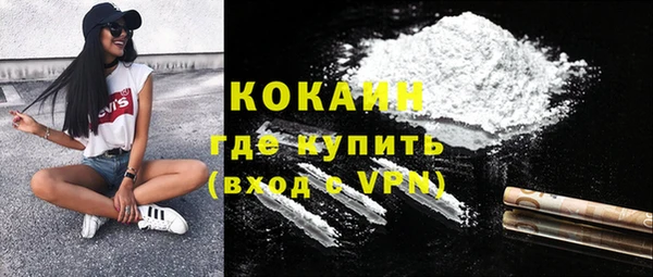 кокс Алексеевка