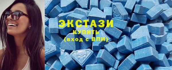 кокс Алексеевка
