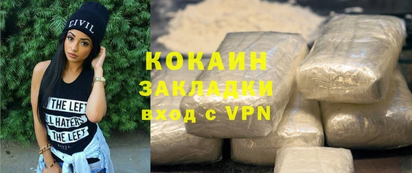 таблы Алексин