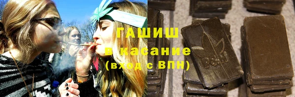 кокс Алексеевка