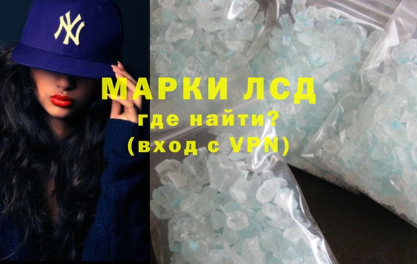 таблы Алексин