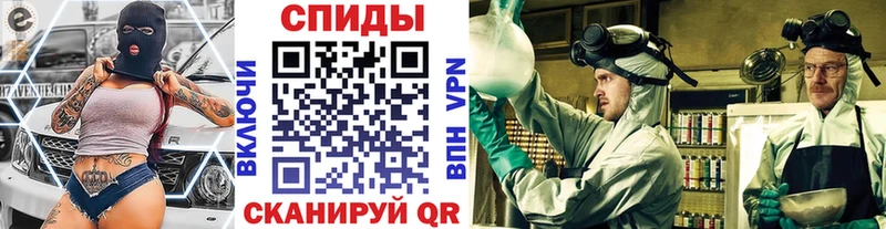купить наркотик  МЕГА как зайти  Первитин винт  Подольск 