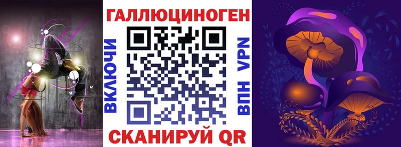 где найти наркотики  Подольск  даркнет официальный сайт  Псилоцибиновые грибы Cubensis  kraken зеркало 