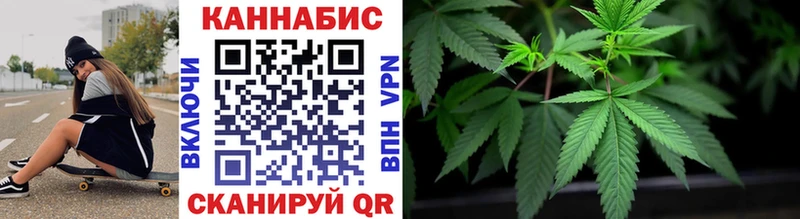 даркнет сайт  Подольск  Бошки Шишки OG Kush 
